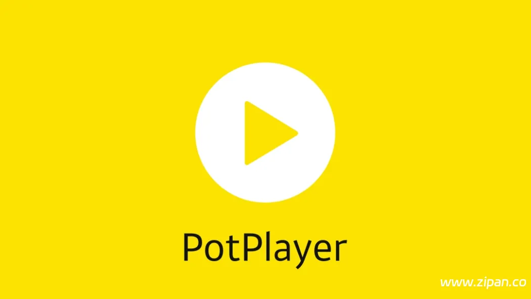 PotPlayer播放器 绿色版-资盘Zipan